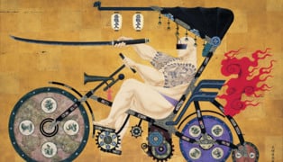 026_cijapanese spirit_ci_i_a¬µ_
